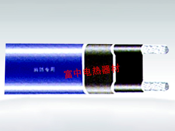 自控温低温伴热带